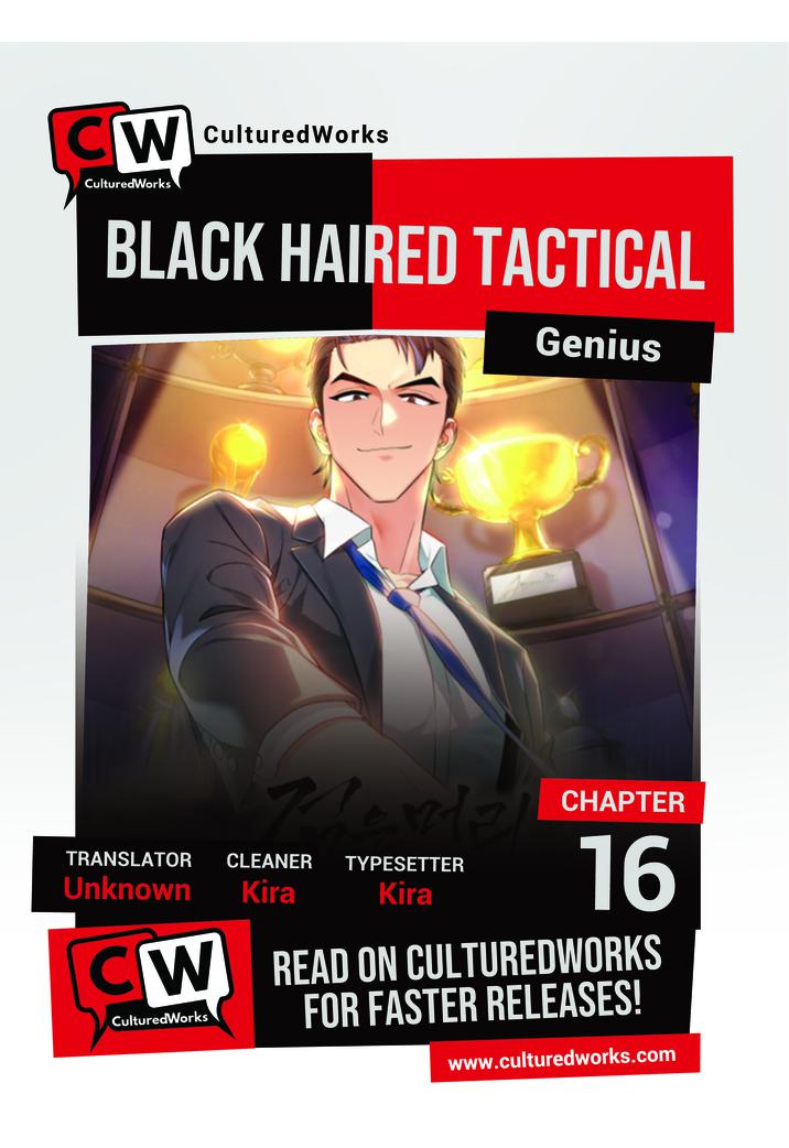 Black-Haired Tactical Genius Chapter 17 1